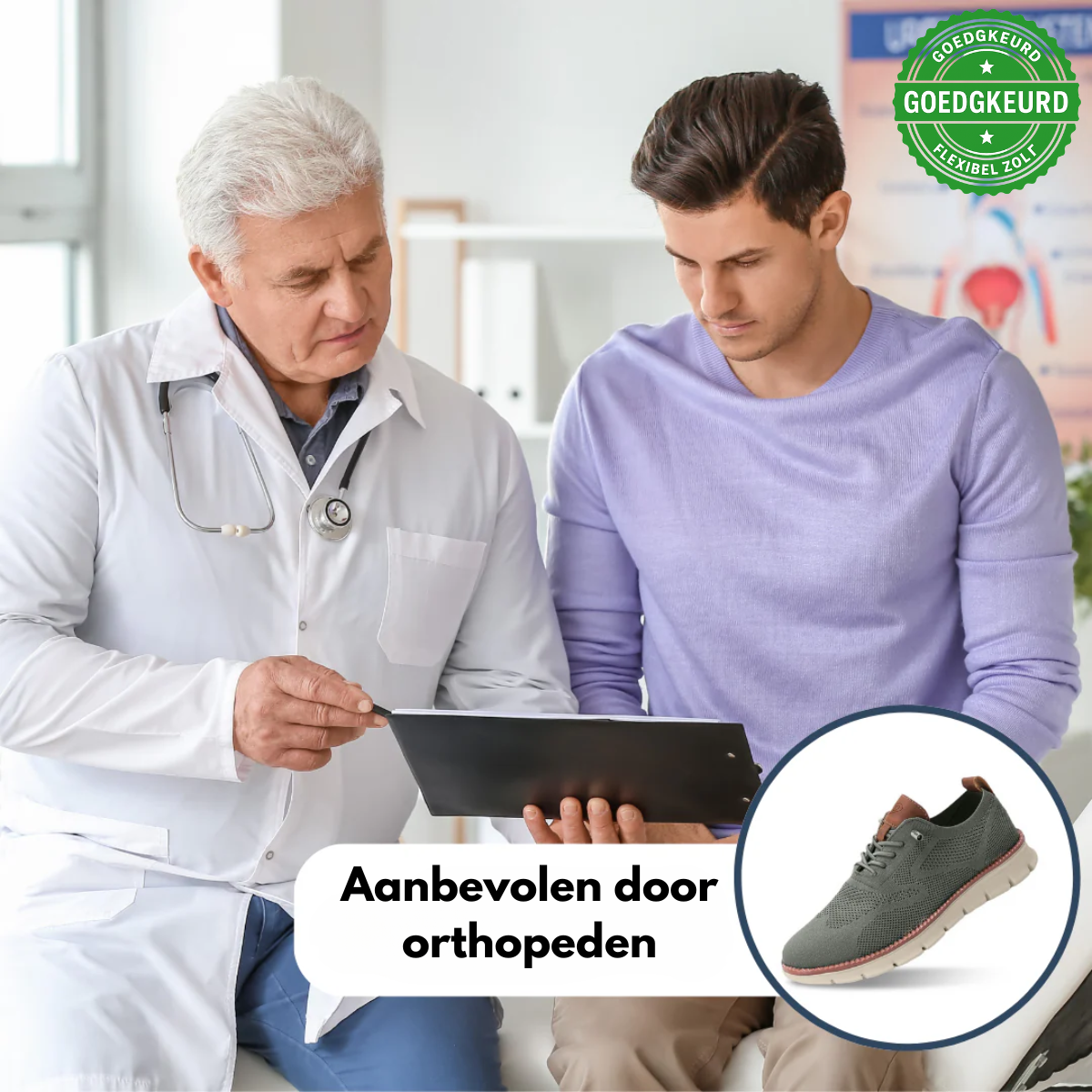 ComfoFeet™ – Natuurlijke Beweging, Ultiem Comfort